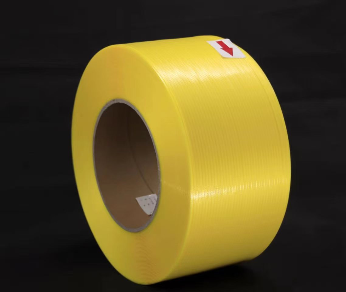 黄色塑料打包带