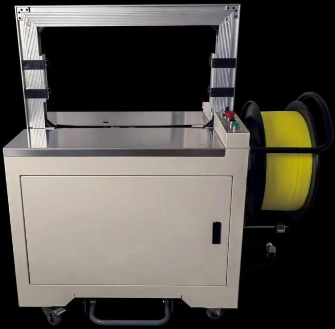 全自动打包机维护与保养须知